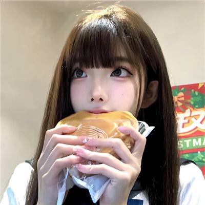 雁雁